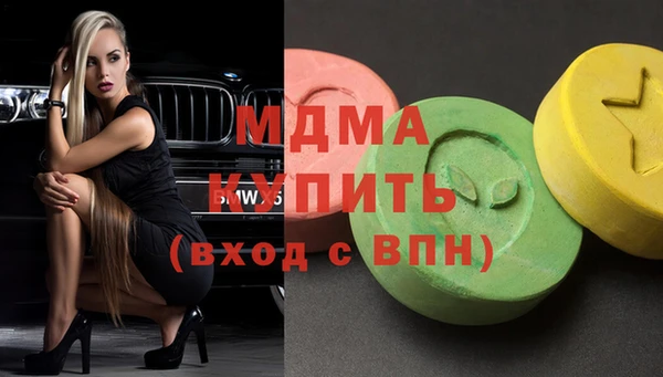 дмт Липки