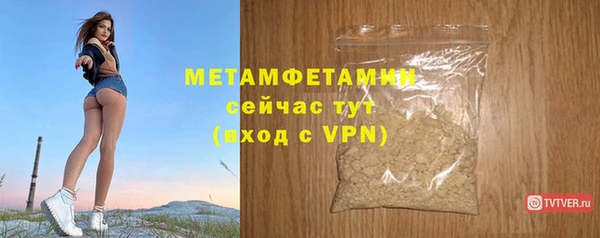 дистиллят марихуана Краснотурьинск