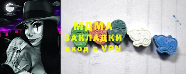дмт Липки