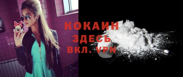 хмурый Лихославль