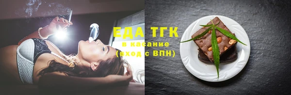 a pvp Кукмор