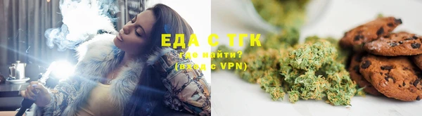 не бодяженный Лабытнанги