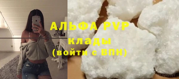 хмурый Лихославль