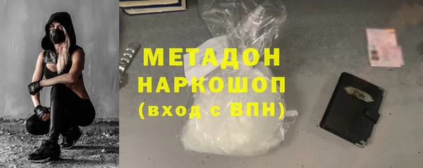 хмурый Лихославль