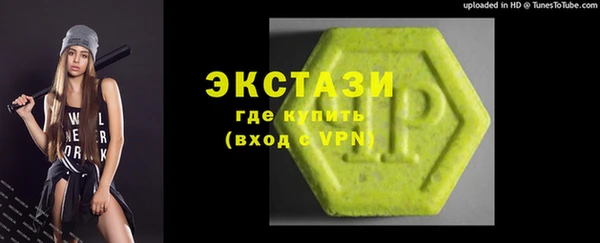 первитин Лиски