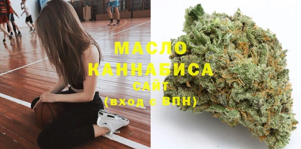 мескалин Ладушкин