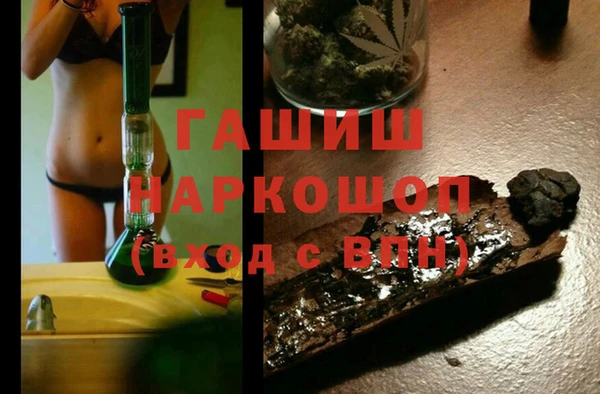хмурый Лихославль