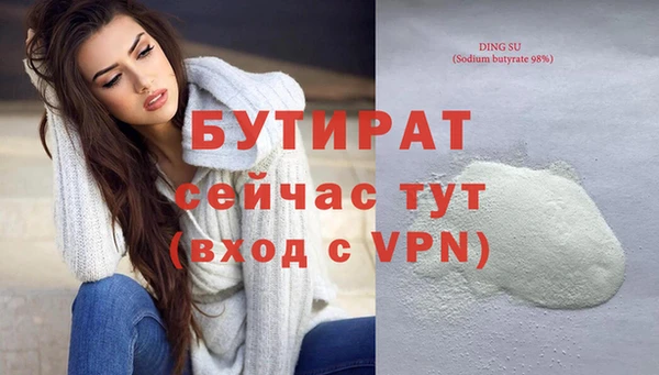 дмт Липки