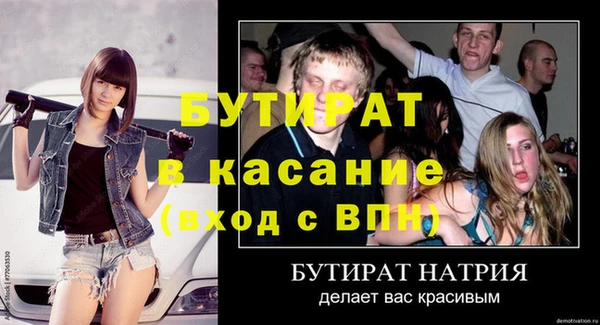 дмт Липки