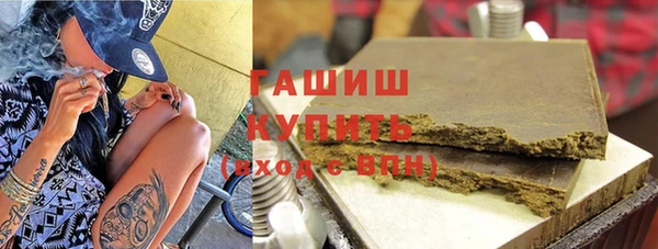 мескалин Ладушкин
