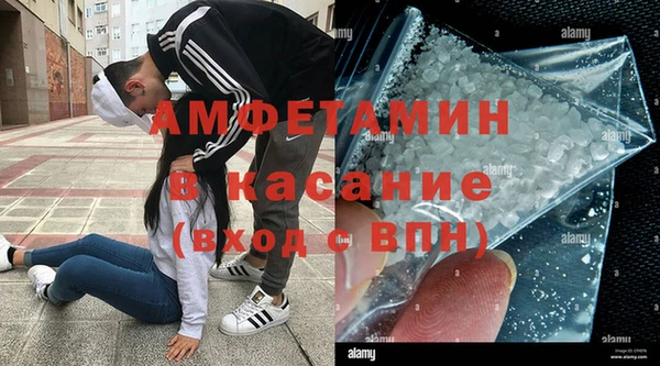 хмурый Лихославль