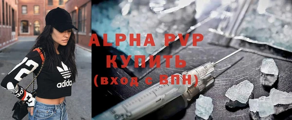хмурый Лихославль