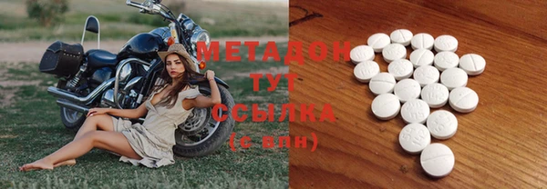 хмурый Лихославль
