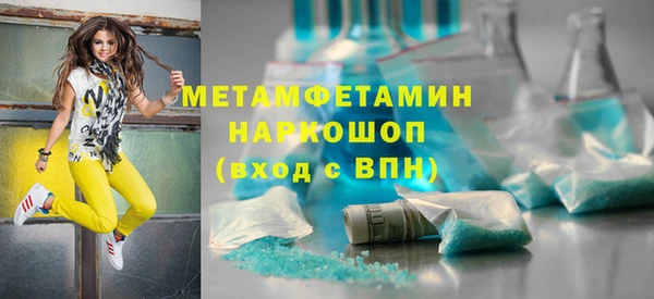 дмт Липки
