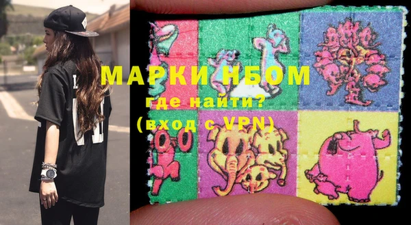 не бодяженный Лабытнанги
